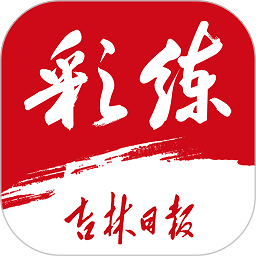 如何使用星空app提升工作效率