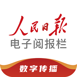 开云APP安全性分析及数据保护措施